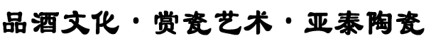 江陰市潤(rùn)中潤(rùn)滑油有限公司